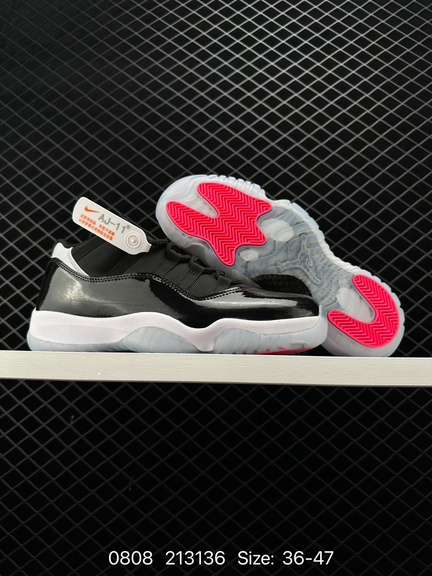 Nike Air Jordan 11 Retro Low”Concord“AJ11